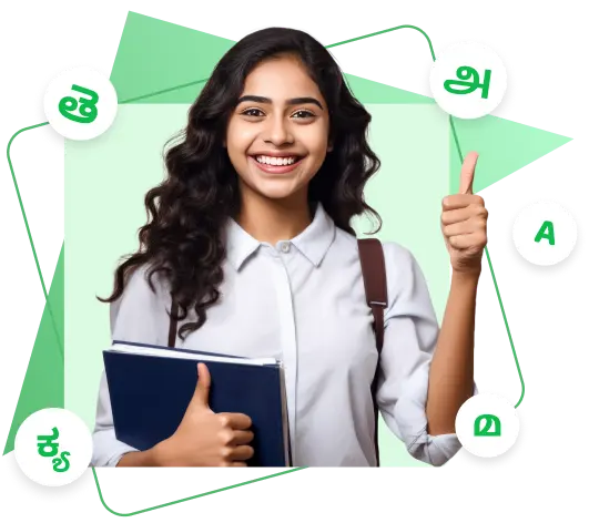 GUVI Learning Platform